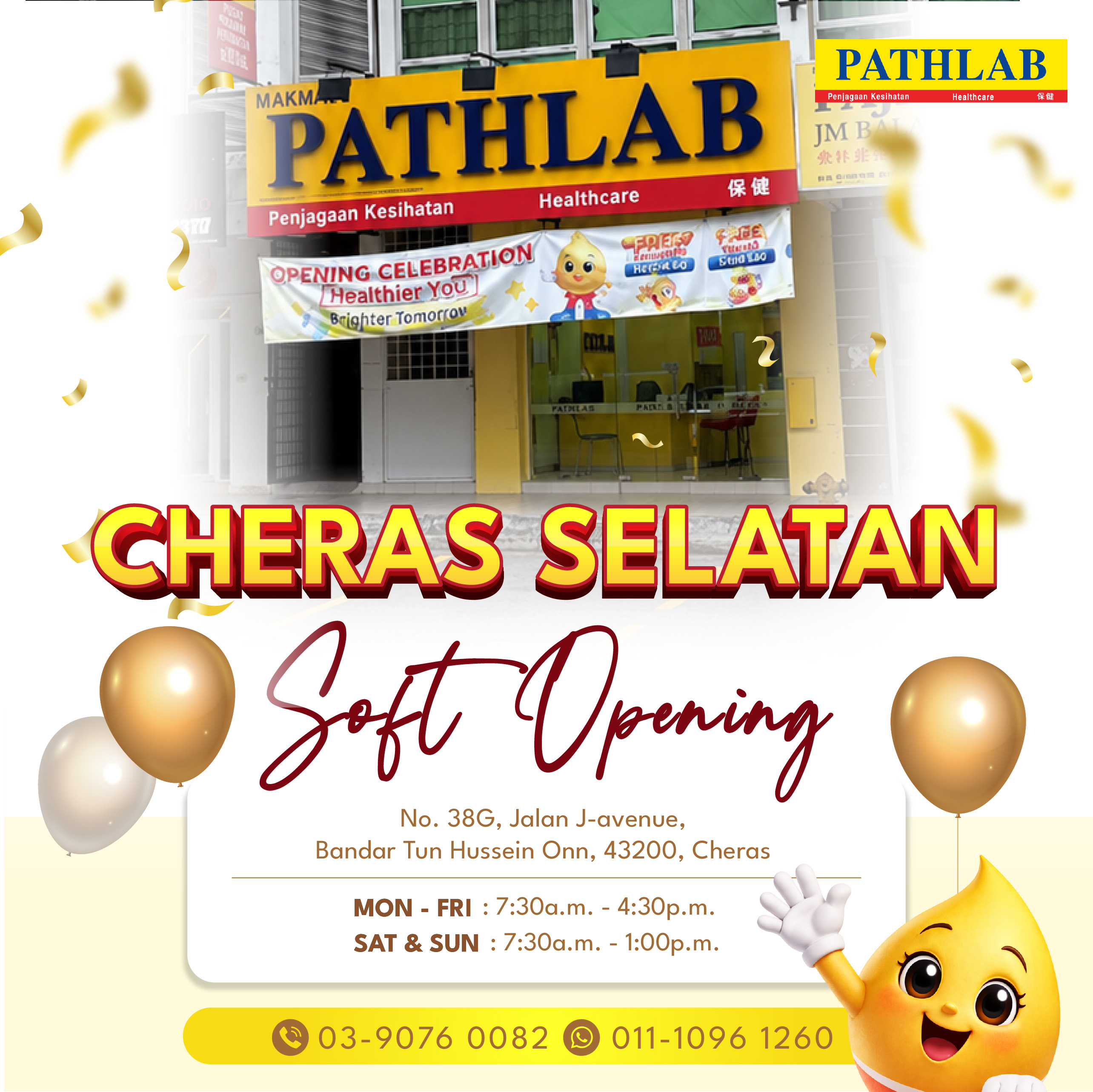 Pathlab Cheras Selatan COMING SOON