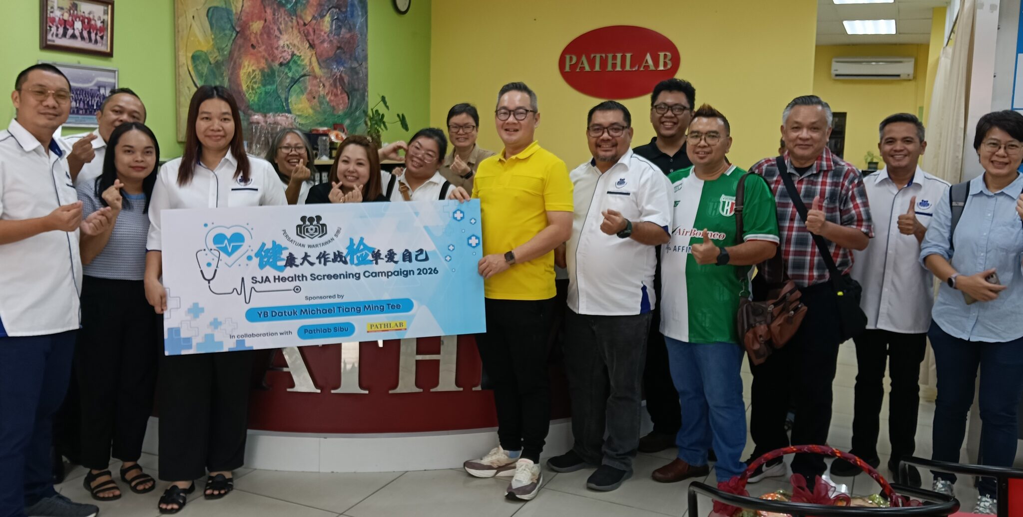 See Hua Daily I Sarawak Deputy Minister of Public Health and Housing, Datuk Cheng Mingzhi, stated that health is an uncompromising priority,