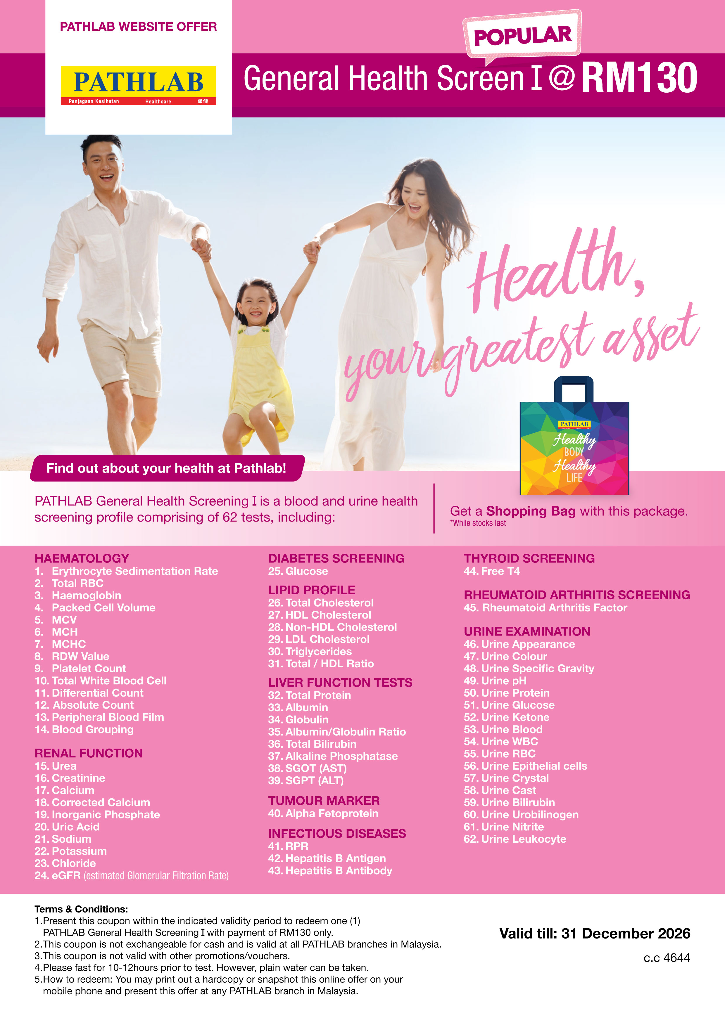 Pathlab_Website_Promo_Valid_till_-_English-01.jpg