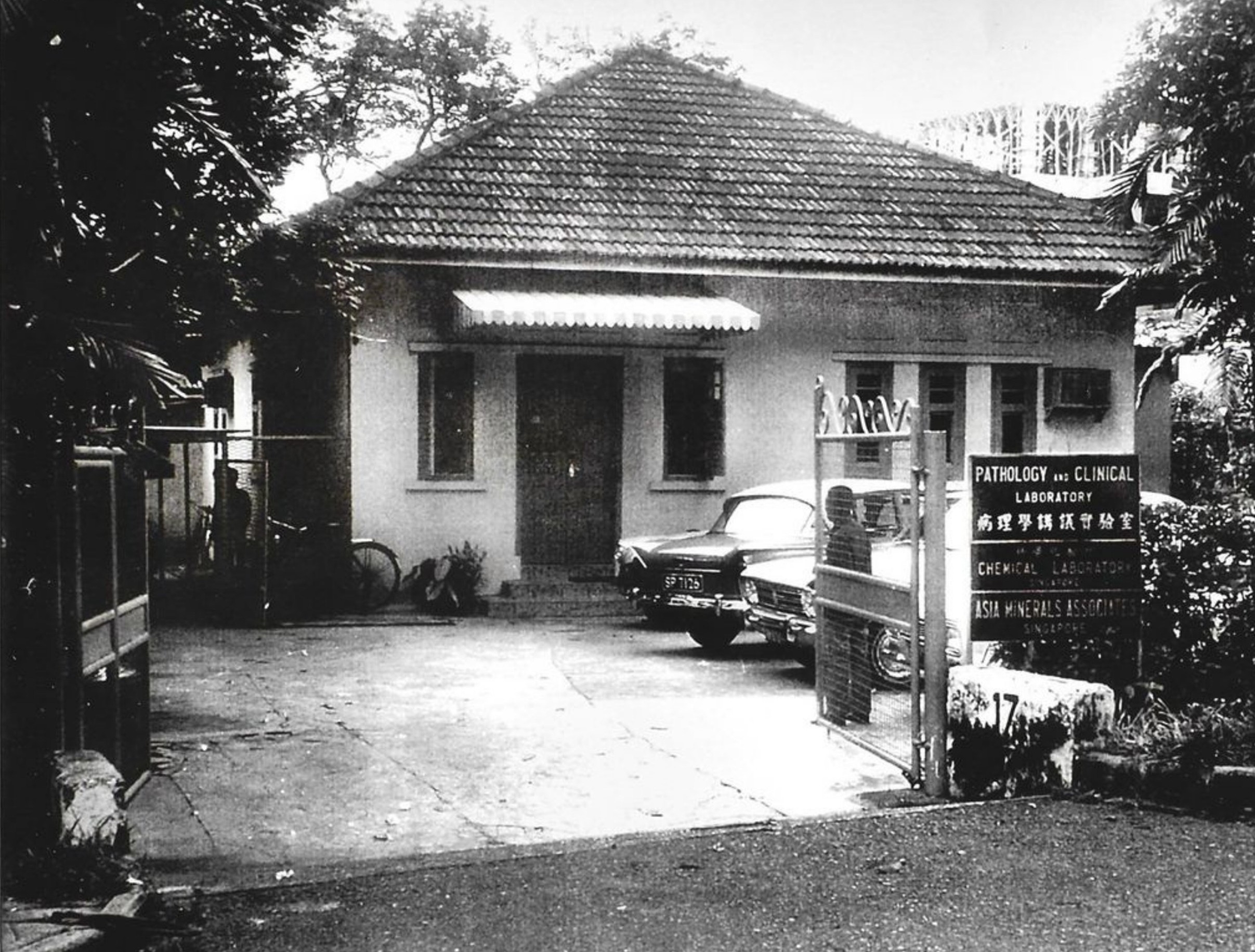 Pathlab storefront