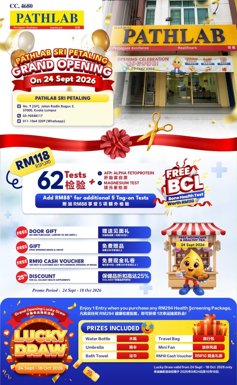 sri_petaling_GO_4650.jpeg