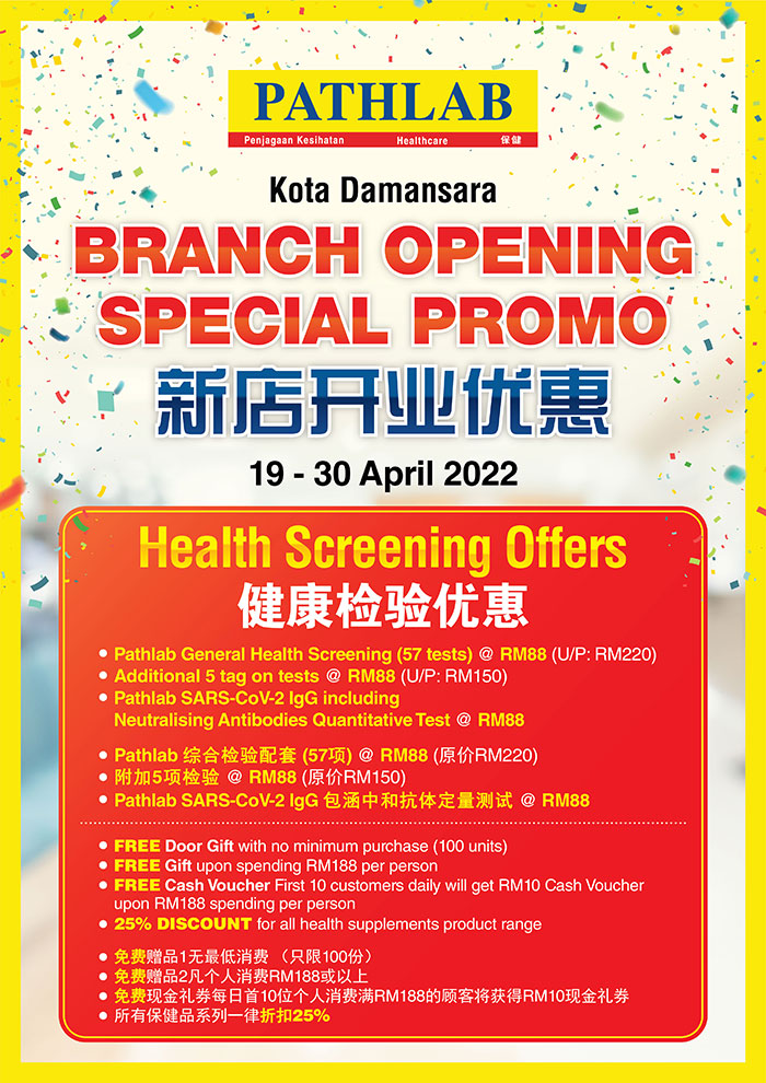 New Branch Opening Special Promotion