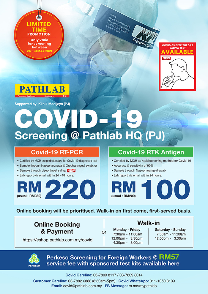Covid 19 Screening Pathlab Health Screening Blood Test