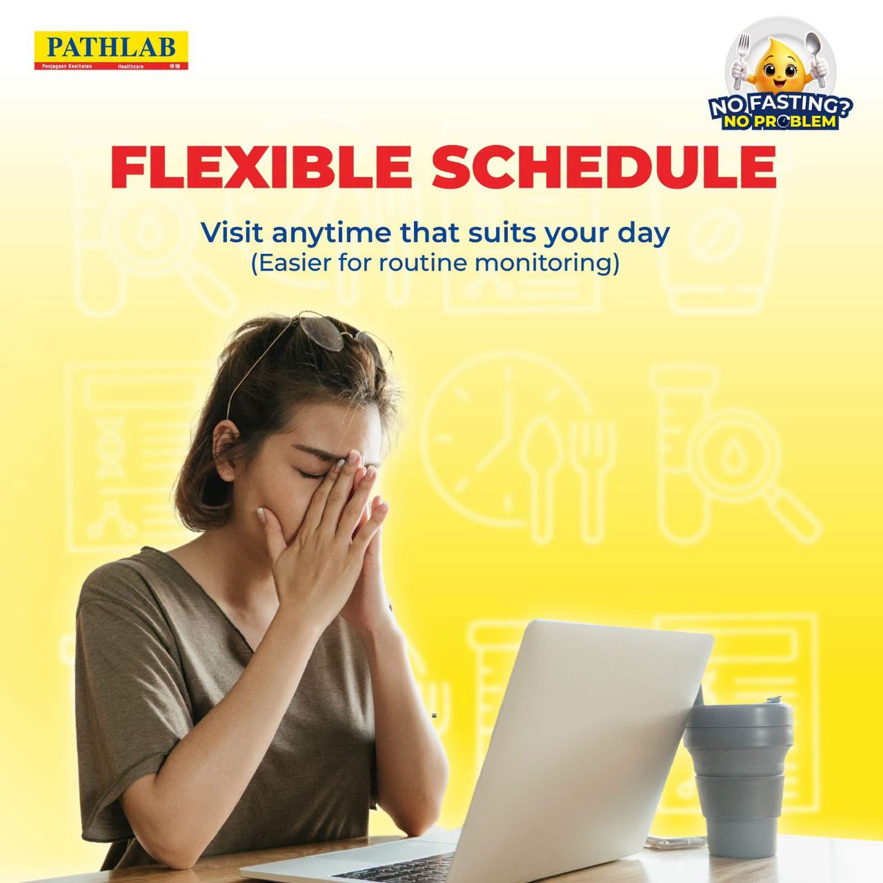Flexible Schedule